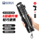 思銳（SIRUI）三腳架 JD-025K+B-10K 碳纖維便攜迷你可反折單反相機(jī)手機(jī)三腳架 微單通用