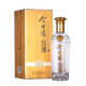 今世緣珍緣3 42度 白酒 42度 500mL 1瓶