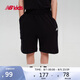 NEW BALANCE4-14歲男女兒童夏季款運(yùn)動(dòng)寬松透氣短褲