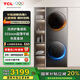 20kg雙子艙洗烘護(hù)集成機(jī)T10一體式洗烘套裝除菌凈螨超薄全嵌洗烘一體機(jī) GH200T10-S 10KG全自動滾筒洗衣機(jī)+10KG熱泵烘干機(jī)