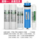 芯園（XINYUAN）適用于安吉爾凈水器濾芯A8純水機J2405-ROB60 2306 2605濾芯 一：全套五支【A8/新A6/X6/N9/T6】