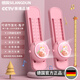 德國SILANGDUN摸高訓練器兒童語(yǔ)音計數器摸高跳助長(cháng)神器長(cháng)高器械  【兩只裝】兔子升降款+身高貼