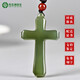 宛玉魂【春尚新】和田玉十字架吊墜男女款青白玉情侶玉墜項鏈掛件湖水綠 湖水綠色
