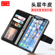 多蘭德蘋果11手機(jī)殼真皮iphone11Pro/11ProMax翻蓋全包防摔保護(hù)套錢包插卡男女商務(wù)款 蘋果11 6.1寸 黑色