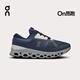 On昂跑 Cloudstratus 3 新一代男款穩(wěn)定支撐緩震長距離跑鞋 Metal/Glacier金屬灰/冰川灰 42.5