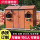 勤創(chuàng)園定制花園庭院工具房雜物收納儲(chǔ)物房露臺(tái)小房子寵物別墅戶外組合屋 支持定制（3-5天發(fā)貨）