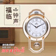 EASTAR(東方星)客廳掛鐘整點音樂報時鐘免打孔家用現(xiàn)代簡約搖擺石英鐘表 優(yōu)雅銀（整點音樂打點） 9623DC-A 11英寸 27x43.5厘米