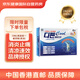 韓國疲勞貼Sinilpharm清涼型頸椎腰椎貼網(wǎng)球肘肩周肌腱炎肌肉退行性關(guān)節(jié)炎疼痛腫脹腮腺炎40片