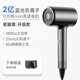 羅曼尼【2000W超大功率丨2億負(fù)離子護(hù)發(fā)】高速吹風(fēng)機(jī)家用靜音速干不傷發(fā)大風(fēng)力電吹風(fēng)發(fā)廊理發(fā)店專用風(fēng)筒 【星耀黑-升級款】1800W大功率｜2億藍(lán)光負(fù)離子 【降噪靜音｜一鍵恒溫護(hù)發(fā)｜1.8米線長】