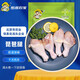 跑山密水農(nóng)家新鮮柴雞琵琶腿 柴雞系列產(chǎn)品 鹵雞腿食材 琵琶腿1000g