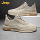 Jeep男鞋吉普運動(dòng)休閑鞋夏季舒適透氣涼鞋網(wǎng)面鏤空男鞋子 沙色 43