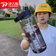 津吉斯大水杯超大容量手提透明旅行太空杯防摔戶外健身運動工地大水壺瓶 耀黑2000ml裝4斤水(常備)