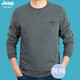 吉普（JEEP）休閑長(cháng)袖t恤男圓領(lǐng)純棉套頭衛衣簡(jiǎn)約男裝上衣打底體恤衫1130 灰色 XL