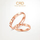 CRD克徠帝【現貨閃發(fā)】小方塊18K玫瑰金求婚鉆戒鉆石戒指情侶對戒 共約3分|10-15指圈