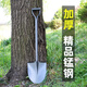 悠梵萌大號(hào)尖頭加厚鐵鍬鐵锨農(nóng)用錳鋼鐵雪鏟子家用種菜種花園藝工具