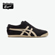 Onitsuka Tiger鬼塚虎MEXICO 66? SLIP-ON男女夏季加絨一腳蹬休閑鞋 黑色 39