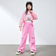 魅樂凱女童爵士舞演出服女生嘻哈jazz套裝女孩洋氣露臍服裝少兒街舞潮服 粉色字母上衣+背心+粉褲 130 （尺碼標(biāo)準(zhǔn)）