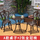 梵派（FAPOLITE）戶外鑄鋁桌椅庭院陽(yáng)臺(tái)小桌椅休閑露臺(tái)家用現(xiàn)代簡(jiǎn)約三五件套 金冠椅2張+60cm蘭花桌
