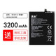 真科 適用于華為手機電池電板更換 大容量手機電池 榮耀9 華為P10電池