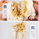 【活蟹】菲尚谷 正宗三門青蟹 鮮活大紅母膏蟹生鮮水產(chǎn)送禮盒裝 公母搭配5-8只 3斤 凈重【保活】