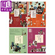 李開(kāi)周 宋朝民俗系列4冊套裝 港臺原版 時(shí)報出版 宋朝飯局 宋朝新年 宋朝茶席 宋朝民俗