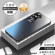 豆楓【沄衫甄選】opporeno10手機(jī)殼新款金屬鏡頭Reno9保護(hù)套柒全包防摔10Pro+高級(jí)感商務(wù)男女款硬精孔 【石墨黑】超強(qiáng)防摔-不沾指紋-真機(jī)開模 OPPO Reno 10