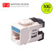 日線（NISSEN） 日線Cat6a超六類10g萬兆非屏蔽模塊網(wǎng)絡(luò)面板插座接口母頭