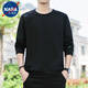 NASALIKE衛衣男長(cháng)袖T恤男裝衣服寬松休閑春秋款中年百搭時(shí)尚圓領(lǐng)上衣 黑色 2XL（建議135-150斤）
