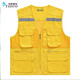 依舵 夏季馬甲廣告衫網(wǎng)眼透氣促銷(xiāo)服馬夾夏裝義工團隊定制印LOGO 黃色加網(wǎng) 3XL