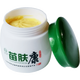 苗冠苗膚康草本乳膏成人皮膚外用百草膏小乳膏抑菌乳膏 發(fā)1盒 20g 1盒