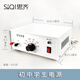 思齊（SiQi） 初中高中學(xué)生電源直流交流穩(wěn)壓過載保護(hù)初高中教學(xué)電源物理電學(xué)可調(diào)節(jié)學(xué)生教師直流電源 初中學(xué)生電源