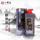 一得閣墨汁精制墨汁書(shū)法國畫(huà)專(zhuān)用墨汁文房四寶創(chuàng  )作裝裱套裝墨汁熱門(mén)商品 精制墨汁500g