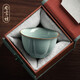 尚言坊 汝窯茶杯單個(gè)單麗華老師陶瓷品茗杯主人杯送禮輕奢父親節禮物 (單杯禮盒裝)冰花蓮花杯80ml