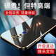 羅列 適用OPPO A11/A11X手機殼硅膠殼防摔殼PCHM30全包邊軟殼鏡頭保護套超薄軟膠套 Oppo A11X 深邃黑--升級直邊 全包防摔