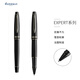 威迪文（WATERMAN）寶珠筆 簽字筆 七夕禮物 教師節(jié)禮物 辦公送禮生日禮物 EXPERT金屬宇宙耀黑寶珠筆