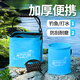 臻佑（Grsaed）打水桶釣魚13L加厚折疊水桶戶外野釣路亞活魚桶便攜釣魚桶方 藍紋