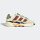三葉草（Adidas）阿迪達(dá)斯 Niteball 復(fù)古老爹鞋 反光跑步鞋 運(yùn)動(dòng)鞋 休閑鞋 男鞋 ID4088 42.5