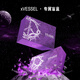 XVESSEL【8月7日 12點限量發(fā)售】寵粉福利驚喜盲盒福袋 隨機（內含2件鞋款） 37 隨機盲盒