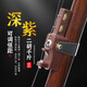 蓼風(fēng) 新型二胡千斤微調多功能可調節弦距二胡千金專(zhuān)業(yè)演奏樂(lè )器配件 升級二胡微調千斤 深紫色