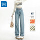 真維斯（Jeanswest）淺色闊腿牛仔褲女秋冬季新款2025棉彈舒適高腰寬松直筒拖地褲子女 淺藍長(cháng)褲（加絨） M
