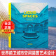 【原版現(xiàn)貨】Liquid Space 世界城市空間裝置藝術(shù) 戶內(nèi)戶外裝置藝術(shù) 前衛(wèi)時尚的活動現(xiàn)場 展覽展示設(shè)計(jì)書