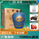 汾酒65度（高度收藏款）杏花村大壇白酒系列 65度 15000mL 1壇 2018年藏酒