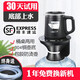 美能迪桶裝水電動(dòng)抽水器加熱抽水一體機 底部自動(dòng)上水電熱水壺燒水壺泡茶電茶壺 礦泉水純凈水桶吸水器 1L 底部上水 包膠防燙壺516E 黑色