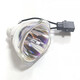佐西卡（zorsika） 適用愛(ài)普生投影機燈泡ELPLP88/CB-U32/98H/X30/X31E 日本鳳凰進(jìn)口燈泡