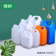 佳葉（JIAYE）食品級手提方桶樣品桶塑料壺工業(yè)用水桶膠桶廢液桶酒壺塑料油桶 10L-乳白色