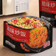 三全 微波炒飯米飯 廣式臘味炒飯 揚(yáng)州炒飯方便菜懶人炒飯冷凍半成品 廣式臘味300g*3袋