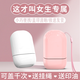 墨璽 個(gè)人簽名印章手寫簽字章私人姓名章名字蓋章個(gè)性藝術(shù)工作藍(lán)刻字印章按壓式定做章子訂定制私章 主打款-中號(hào)款【粉色殼8x18mm】備注定制內(nèi)容
