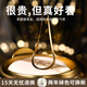 Rose Teddy 項(xiàng)鏈女鎖骨鏈女士蛇骨鏈潮流時(shí)尚飾品女款鍍金頸鏈女生輕奢素鏈 寬3.5mm長(zhǎng)45+5cm延長(zhǎng)鏈