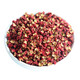 九葉鮮四川茂汶花椒麻椒大紅袍紅花椒川菜調(diào)料 500g