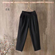 芭鳶棉麻哈倫褲女夏季薄亞麻九分蘿卜褲子媽媽寬松大碼休閑褲 棉黑 2XL 110-125斤